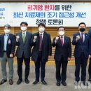 이준석내과 쿠키뉴스