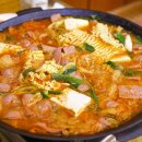 의정부부대찌개 네이버블로그