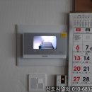 예미원아파트 이미지