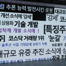 수색-015 이미지