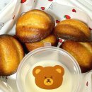 주정차55 | 진주 버터떡 맛집 초전동 디저트 카페 ‘윤빵빵’ 겉바속쫀 상하이 버터떡 파는 곳 내돈내산 추천