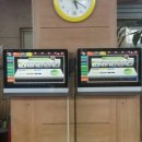 공룡당구장 이미지