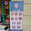 광교튼튼약국 네이버블로그
