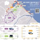 삼산보건진료소 이미지