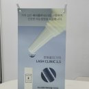 어닝브로우