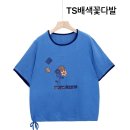 TS배색꽃다발 이미지