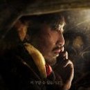 뭅 네이버블로그