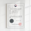 바이오랩(주) 이미지