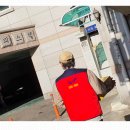 오정고은약국 이미지