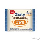 치즈 - 성남시 분당구 내정로165번길 38 | 치즈