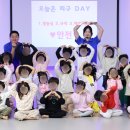 베스트부부태권도장 이미지