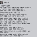 이의원 티스토리