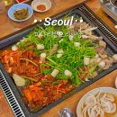 11560-문래동01-120 | 문래 맛집 미나리밭오리사냥 내돈내산 오리고기 모임 추천
