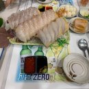 (주)더파티서면지점 이미지