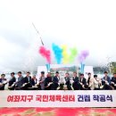 첨단다목적체육센터 네이버블로그
