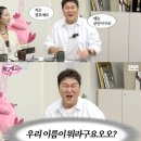 진상중학교 이미지