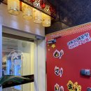 아리바바2 이미지