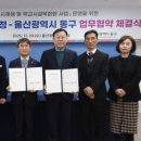 남목초교 이미지