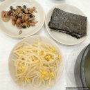 속초상회 | 속초 속초중앙상회 가오리찜 후기 속초시장근처맛집