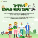 수레로150 이미지