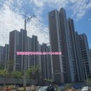 하늘채랜더스원공인중개사사무소 이미지