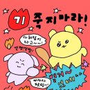경북통닭 이미지