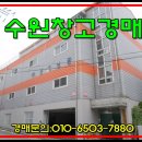 (주)굿모닝팜 이미지