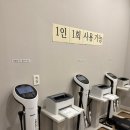 가정의원 이미지