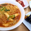 자매네분식 | 삼성동 &#34;자매분식&#34; 솔직 후기