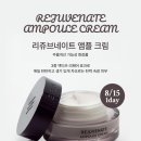 헤라뷰티샵 - 유성구 노은로 144 | 헤라뷰티샵