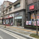 베이크샵 다이브