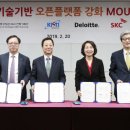 정부회계연구원