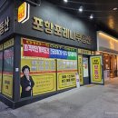 다음공인중개사사무소 이미지