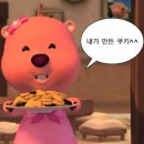 도드락 | 베이킹 원데이 클래스 [ 도드락 깜냥깜냥 ] 후기🍪