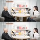 애솔나무 | 🇨🇦 캐나다 워홀 Ep.65 2월의 UBC는 노잼임.