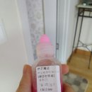 황혜영소아과의원 이미지