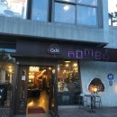 (주)호메오헤이리점 | 직접 다녀온 파주 헤이리마을 카페 호메오 솔직 후기
