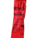 하얀세이프 이미지