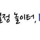 K.B모터스