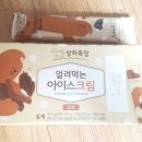 기성목장 네이버블로그