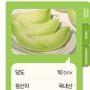 도신농장 이미지