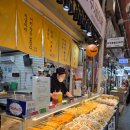 청정건어물 | [강서] 까치산 수제어묵 맛집! 인생어묵집>-<