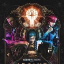 자운가정의원 | 아케인 시즌1 (2021)