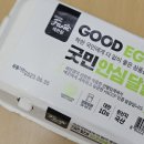 세븐일레븐마산합성행복점 이미지