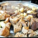 황소양곱창구이