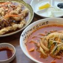 남주축산 이미지