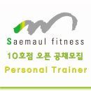 하안사