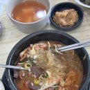 이동하해장국 | [대저동/해장국] 얼큰한 국물이 땡길 때 김해공항 근처 이동하해장국(Feat.선지해장국) 내돈내산후기