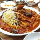 최고네코다리 이미지