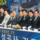 Re:"`동빈운하` 포항의 새 랜드마크로~포항 동빈항 `한국의 나폴리`로 이미지